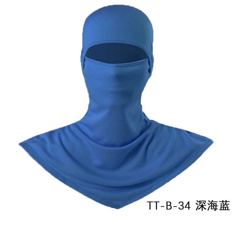 Male face mask UV protection cycling hood neck protection fishing sun protection full mask