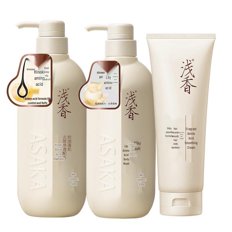

ASAKA Cypress Amino Acid Wash & Care Set
