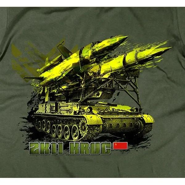 Soviet Russian 2K11 Krug Surfacetoair Missile System TShirt 100 Cotton ONeck Short Sleeve Summer Casual Mens Tshirt S