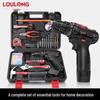 Lou Long 12V Cordless Electric Drill and Screwdriver Kit CN Plug (adapter Included)