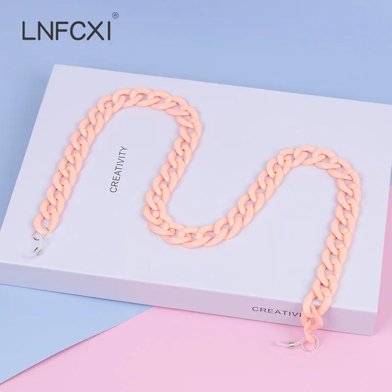  Retro Bright Acrylic Glasses Sunglasses Chain Straps Lanyards Blue Color Reading Glasses Hanging Neck Glasses Chain