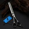 7-inch PB-02 Gem Pet Grooming Fine-toothed Curved Pet Scissors