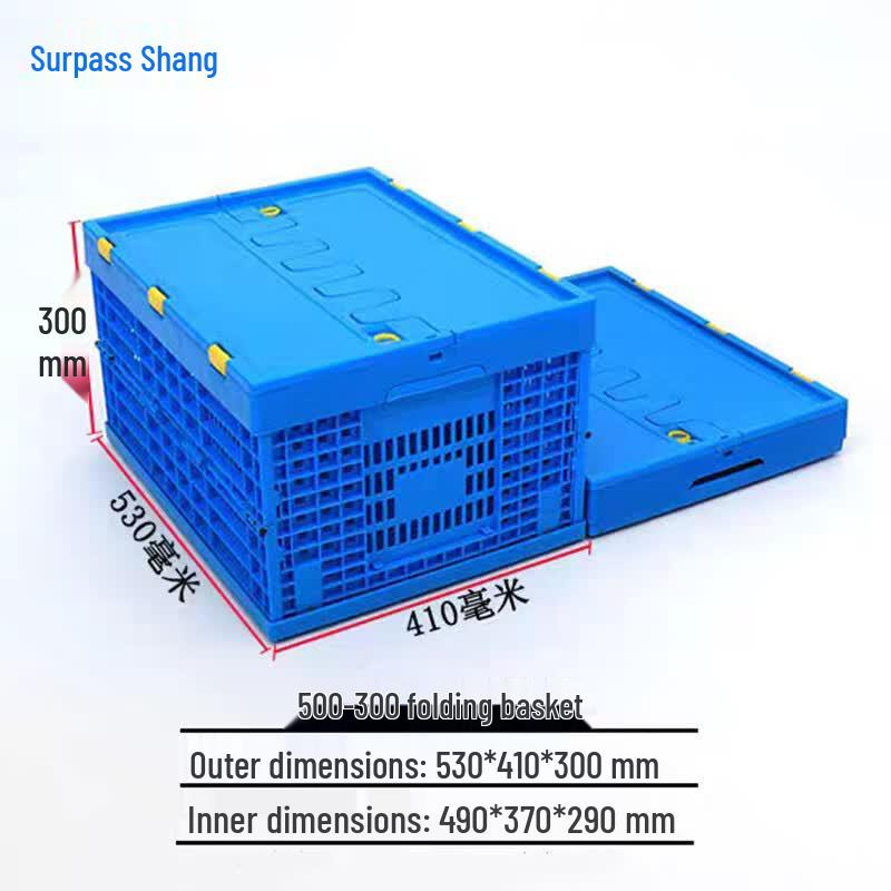 Yueyueshang Foldable Plastic Storage Crate with Lid