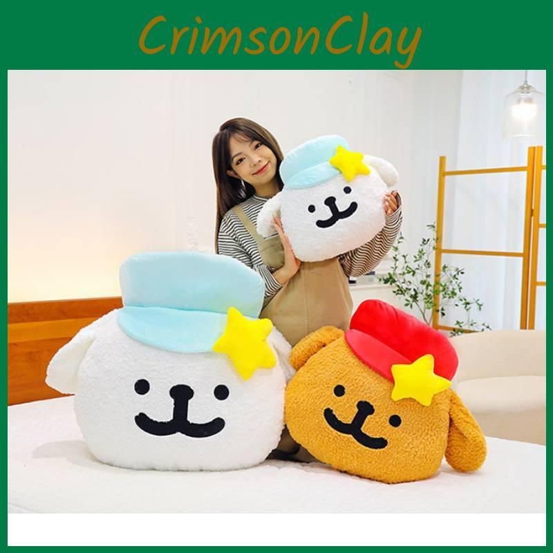 Maltese Wearing A Hat Plush Toy Cartoon Stuffed Dolls Room Decoration Gifts Kids