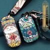 2022 Wuling Zhengtu Pickup Key Cover with National Tide Modification