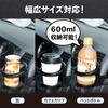 SEIWA Drink Holder for Toyota Hiace 200 Air Interior Custom Cup Fits 600ml HIACE (SEIWA) Vehicle-Specific Series, Driver's Side, IMP408, Vent,
