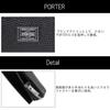 Porter ABLE WALLET Bifold Wallet Mini Wallet [Porter] 030-03439 Black/10