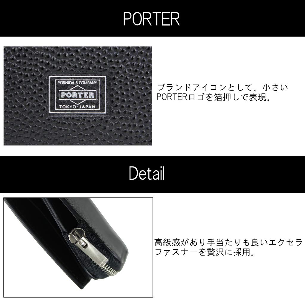 Porter Portofel ABLE WALLET cu două pliuri Portofel mini [Porter] 030-03439 Negru/10