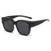 Set Of Glasses Vertical Sunglasses Men'S Sunglasses Women'S Polarized Myopia Glasses Driving Dual-Purpose 2310