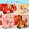 Chinese Zodiac Horse Plush Toy With Soft Pp Cotton For Lunar New Year Gift And Decoration