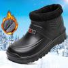 Warme Fleece-Schneestiefel für Damen und Herren, mit dicker Sohle, kältebeständig, für Herbst und Winter