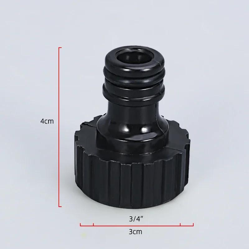 5PCS High Quality Plastic Hose Connector 3/4'' Garden Hose Quick Adapter Fittings Gardening Car Washing Watering Tool