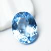 Natural Blue Sapphire Loose Gemstone Quality Oval 10 Ct September Birthstone for Gem Collections