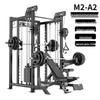 Yimai Multifunctional Smith Machine & Trainer