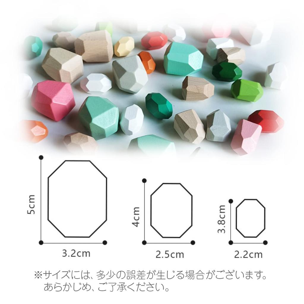 Formă cub inegal piatră blocuri de construcție echilibru piatră matriță piatră blocuri de construcție Montessori culori mixte set de 26 D piatră (Culori mixte)