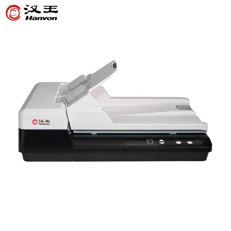 

Hanvon H30D ADF+Flatbed A4 Document Scanner
