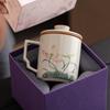 Ge Kiln Ceramic Tea Cup Set: Three-Piece Mug with Inner Liner, Gift Box, Logo Customizable, Perfect for Business Gifts