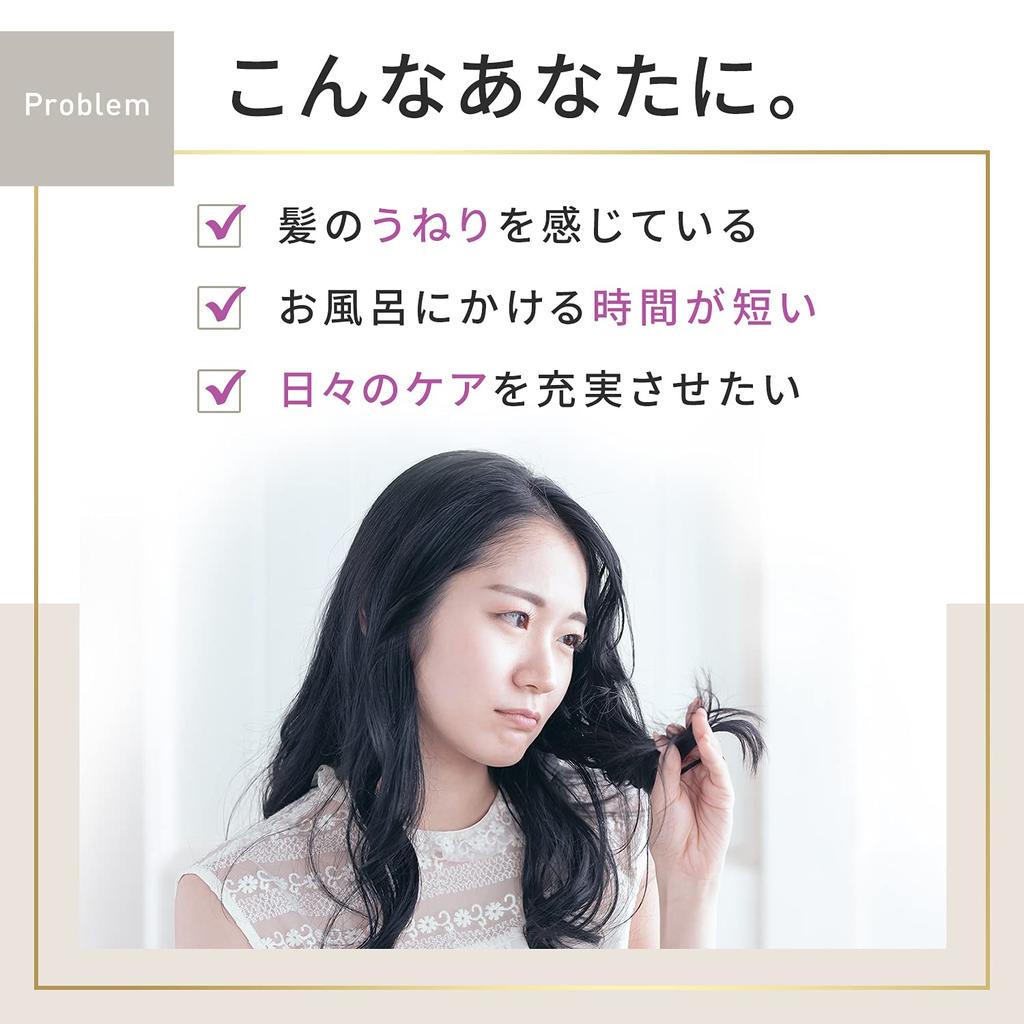LUX Super Rich Shine Straight Beauty Frizz Care Treatment