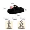 Cute cartoon fluffy slippers for women to wear autumn and winter new retro versatile cotton slippers thick-soled fluffy shoes