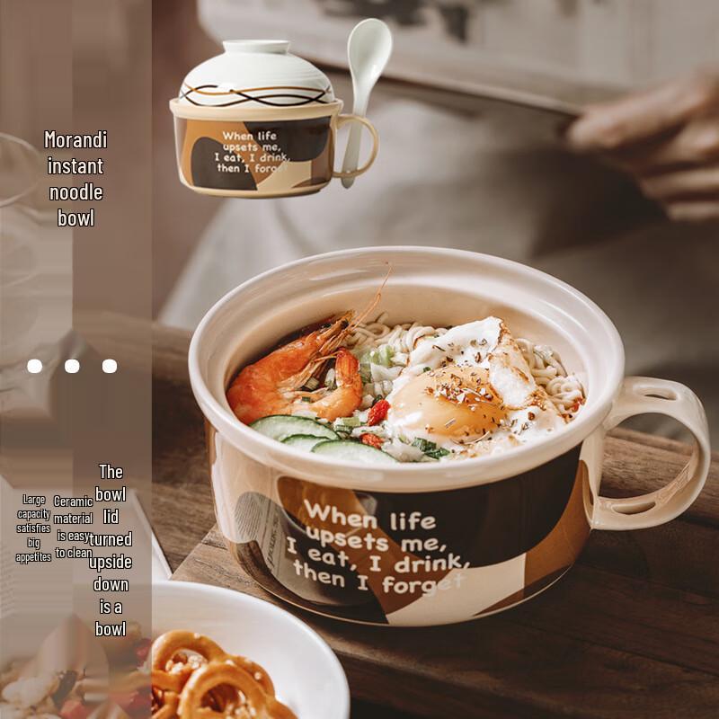 Changbaosen Ceramic Noodle Bowl with Lid and Spoon