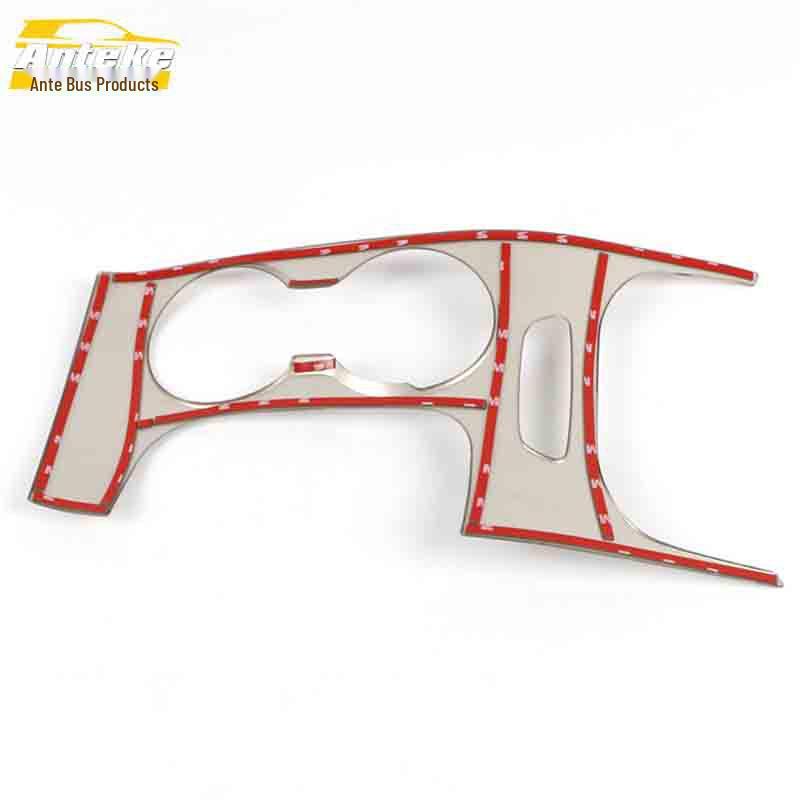 Verano Gear Shift & Cup Holder Stainless Steel Decoration Frame