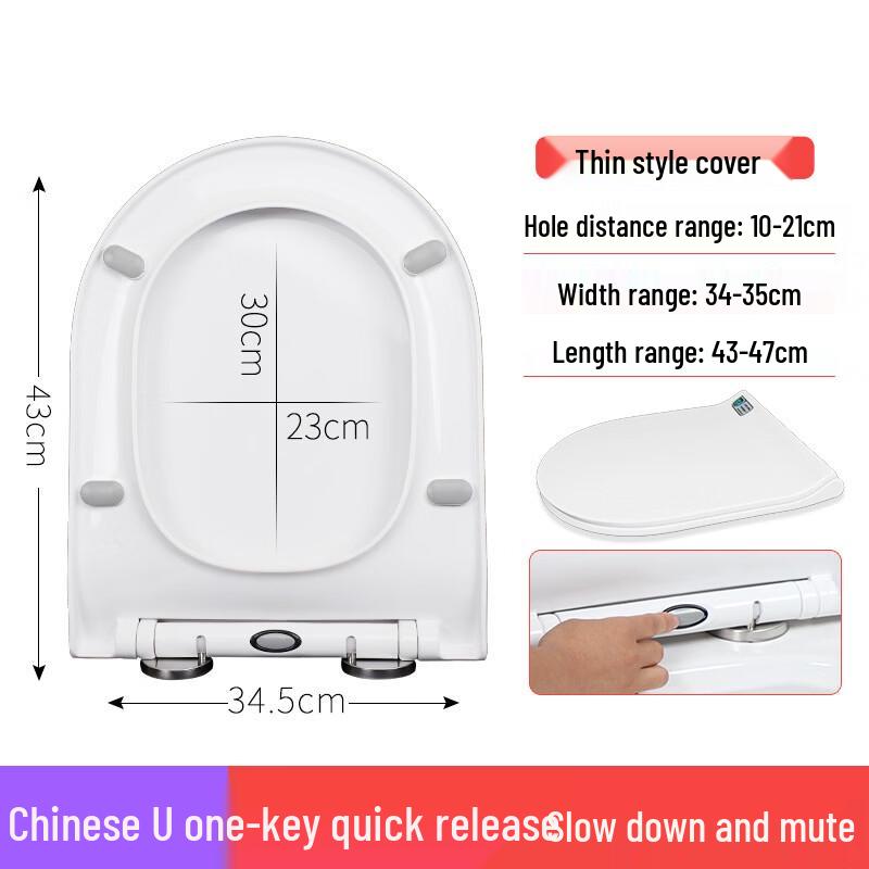 

TLXT Soft-Close Slim Toilet Seat