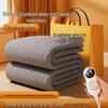 Xinjingzhou Graphene Water-Heated Electric Blanket