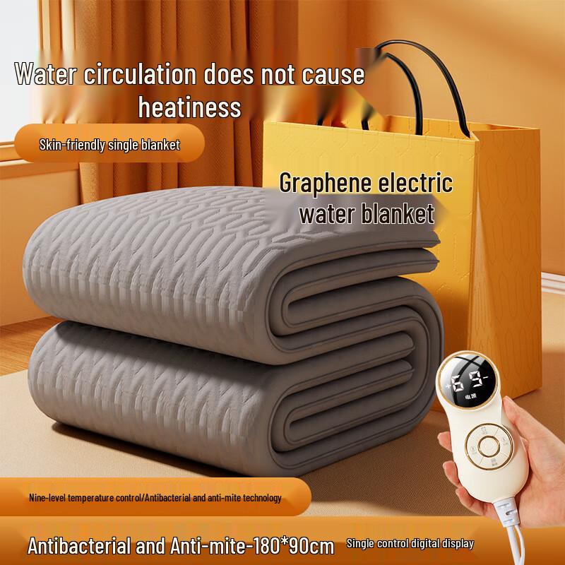 Xinjingzhou Graphene Water-Heated Electric Blanket