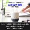 Speaker for TV Handheld Speaker Wireless Transmission Distance 30m Waterproof IPX4 Compact Continuous Use Approximately 20 Hours Easy Connection Easy