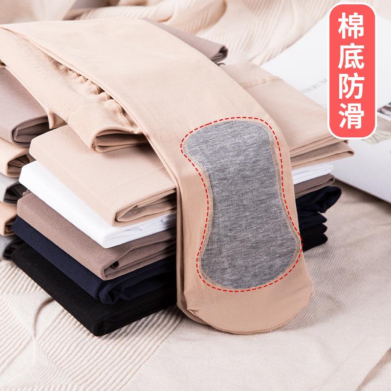 Cotton-soled non-slip medium-thick pantyhose in nude color, spring and autumn leggings for women, anti-snag and non-slip pantyhose
