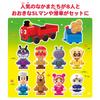 Anpanman Anpanman First House Doll Set SL Man and 8 Friends Ages 2 and up