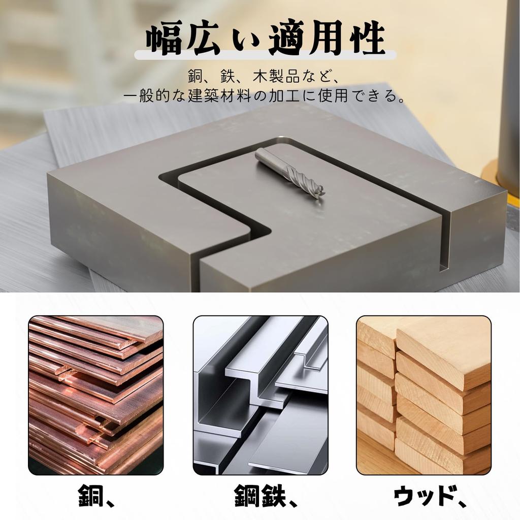 CSOOM Square End Mill, Coated, Carbide Square End Mill, High Precision, CNC Straight Shank