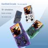 R40S PRO Retro Handheld Game Console with Integrated Arcade & PSP Emulator