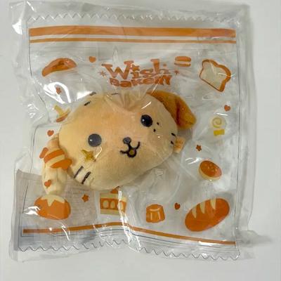 NCT Wish Wish Bakery Stress Bread Ryunguru (Ryo)