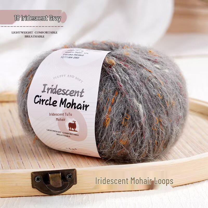 Iridescent Rainbow Mohair Silk Yarn - Hand-Knitted Hat, Sweater, Scarf, Shawl, and Coat Crafting Material