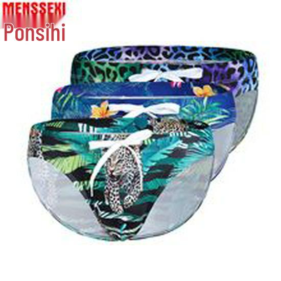 Men's Low-Waist Waterproof Swim Trunks - Drawstring Nylon Square Leg Design for European and American Markets