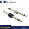 Copper Nickel-Plated 6.35mm To 6.5mm Dual Core Audio Adapter Plug for Keyboards and Mixers