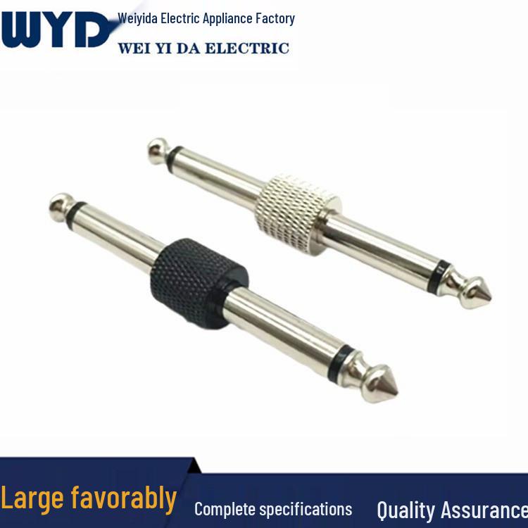 Copper Nickel-Plated 6.35mm To 6.5mm Dual Core Audio Adapter Plug for Keyboards and Mixers