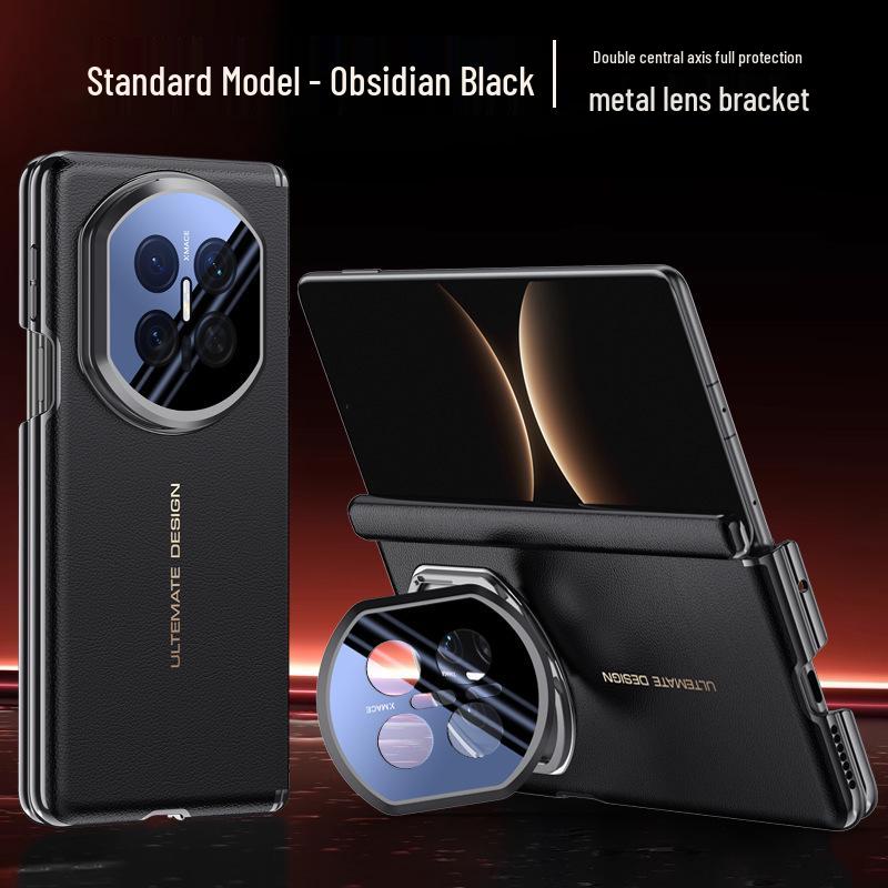Huawei Matex7 Collector's Edition Magnetic Foldable Phone Case - Full Coverage, Anti-Drop, Double Central Axis Lens Protection