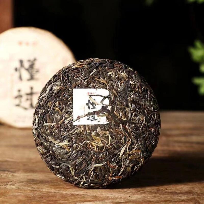 Yunnan 2021 Tea Shuangjiang Know Over Puerh Tea Raw Tea 200g Cake Tea