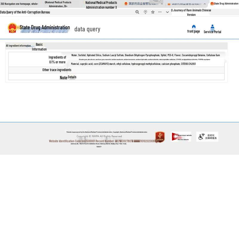 Canban Professional Fresh Whitening Toothpaste