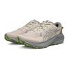 Asics Gel-Excite Trail 2 Fashionable Versatile Running Shoes Men Sneakers Beige 1011C188-020