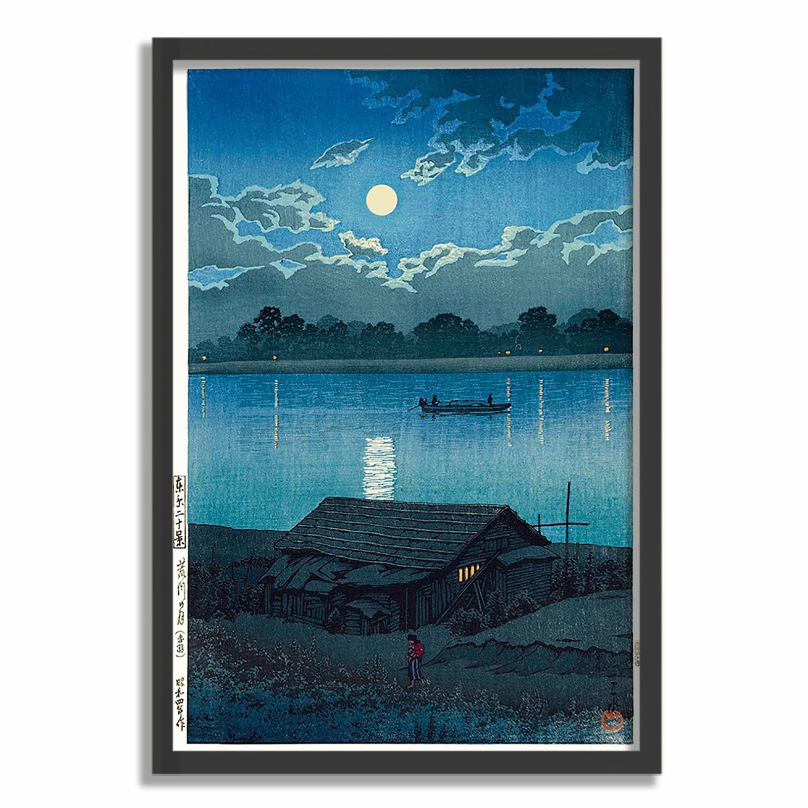 

Луна над рекой Аракава, Кавасэ Хасуй, Сделано в Японии (обрамленный), Формат А4 (33 x 24 см), с рамкой. Рамка для картины, плакат, картина в новом стиле, в раме