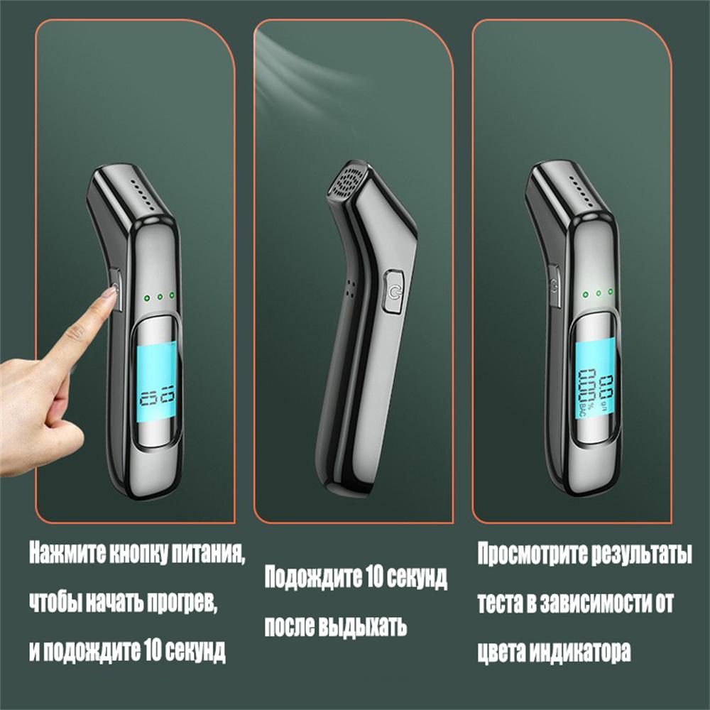 New Alcohol Tester Blowing Type Drunk Driving Measurement Alcohol Test Instrument