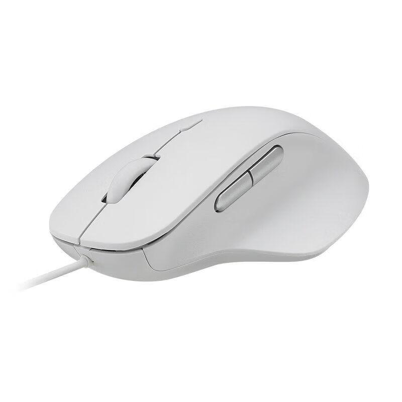 Rapoo N500 Wired Gaming Mouse