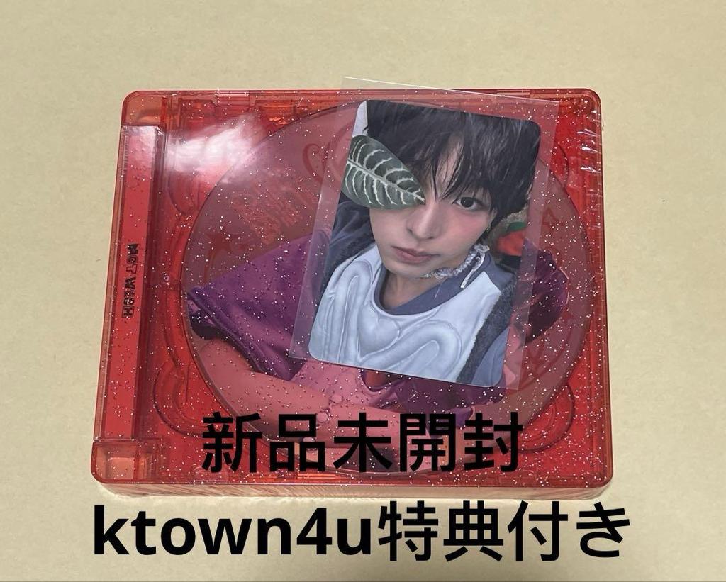 [USED] NCT WISH COLOR Jewel Case Album Request