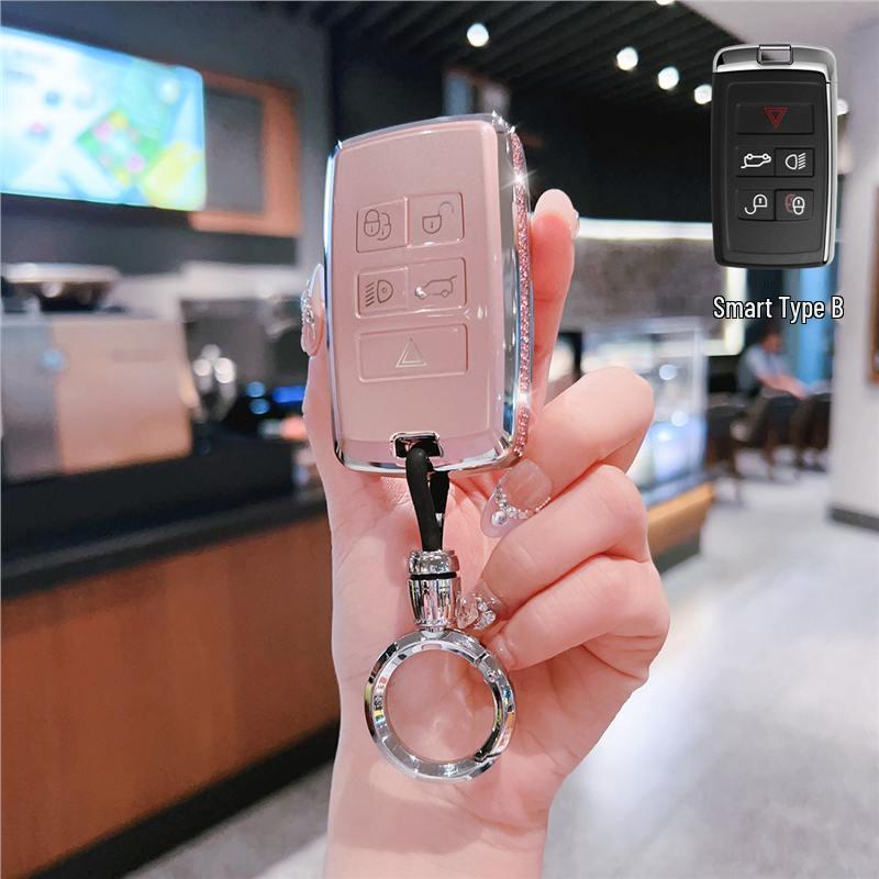 Land Rover Key Case: Compatible with Evoque, Defender 110, Discovery 4, Range Rover Sport 5, Velar, SVR