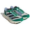 Adidas Adizero Takumi Sen 9 Court Green Men Sneakers White-Tint Core-Black HQ3683