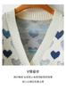 Comfortable Commuting Sweater Versatile Knitted Outerwear Cardigan Coat for Women