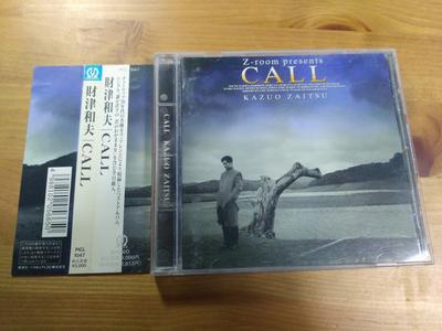 CD KAZUO ZAITSU - CALL PICL1047 Pioneer 1992 Japan Rock Used
